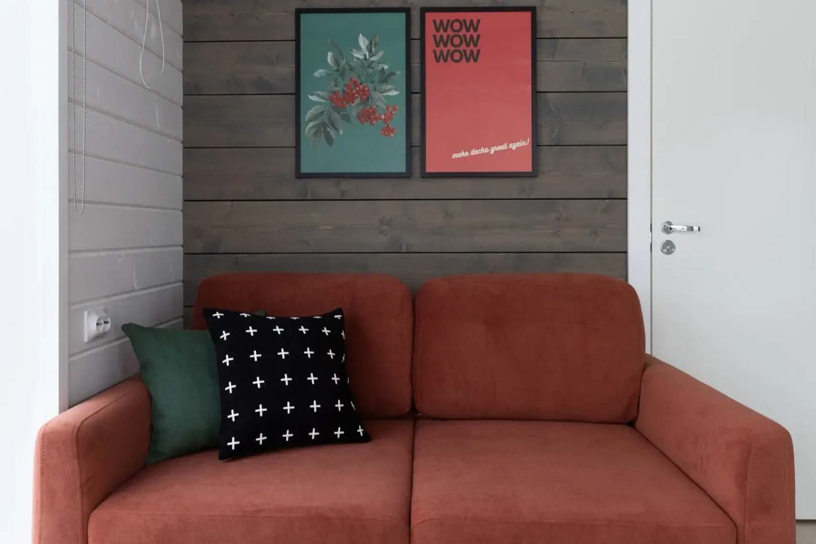 Частный дом WOW Dacha Рябина