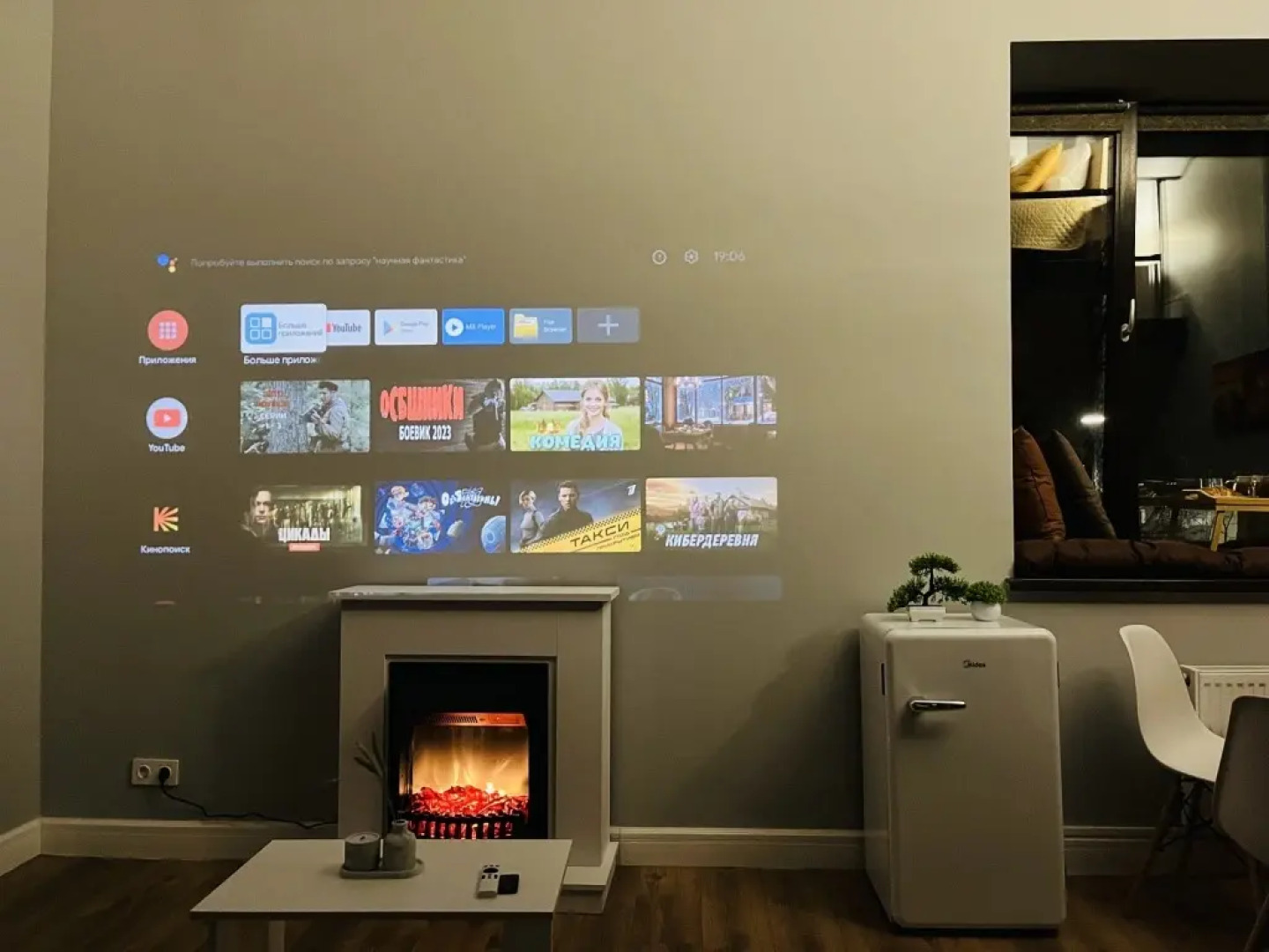 Апартаменты комфорт 1 Happy People в 5 минутах от Шереметьево