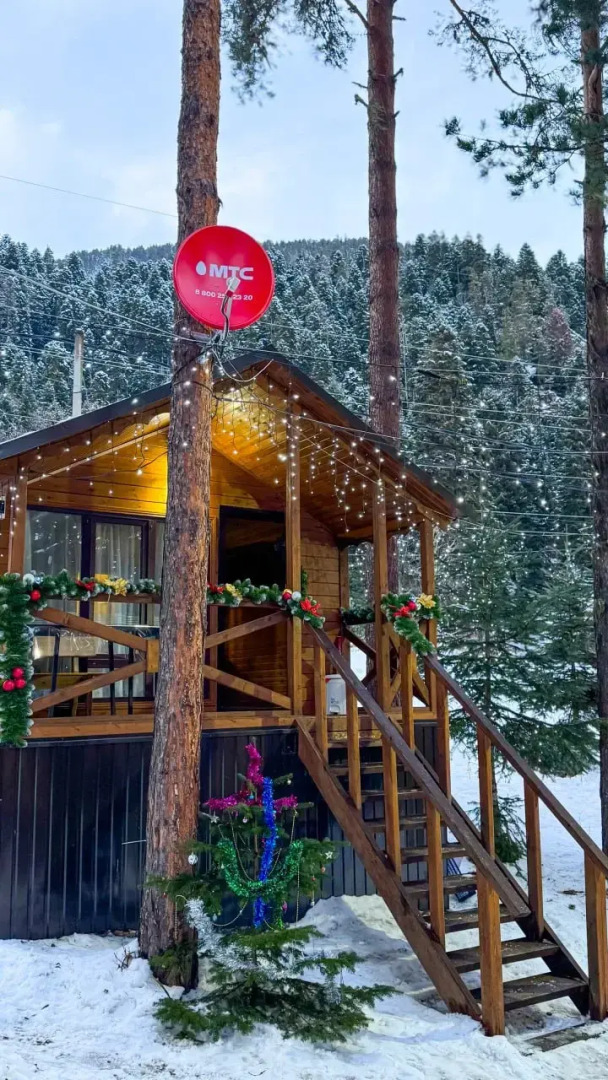 База Отдыха Sabr