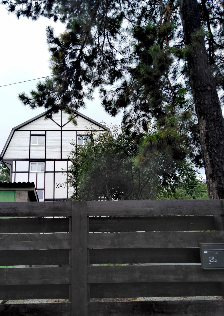 Апартаменты Olzhicha XXV