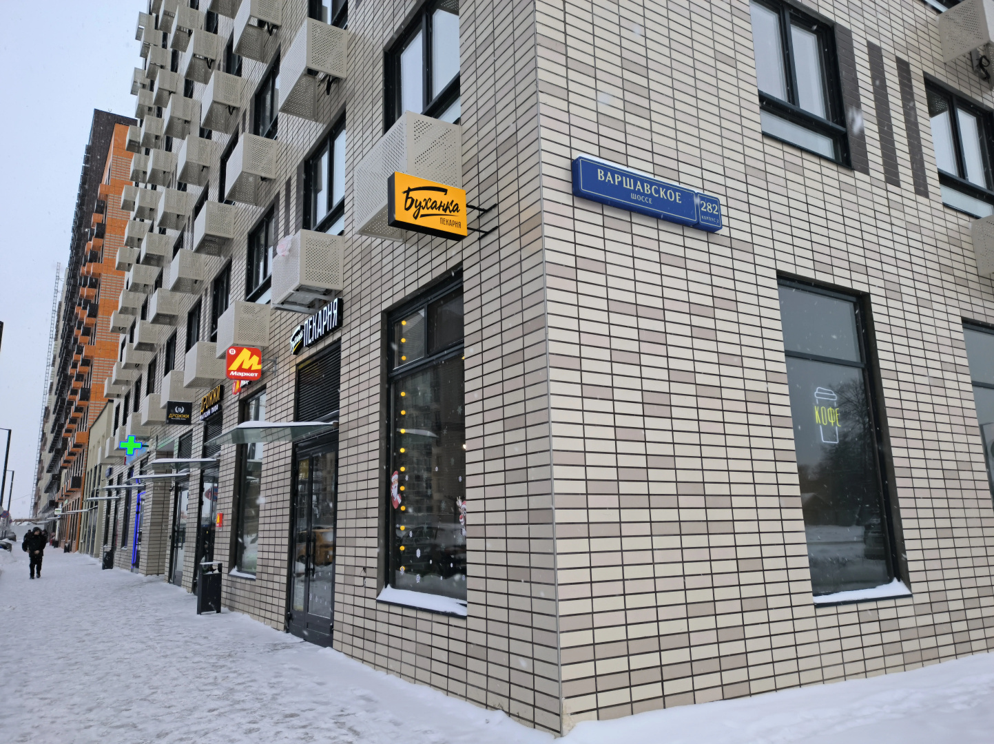 Квартира Современная Kravc Group в ЖК Никольские луга