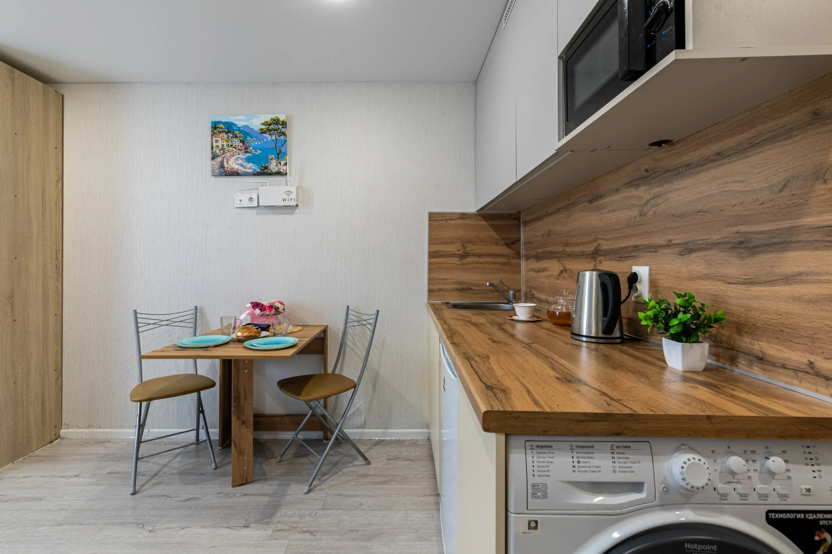 Квартира на Бондаренко 8