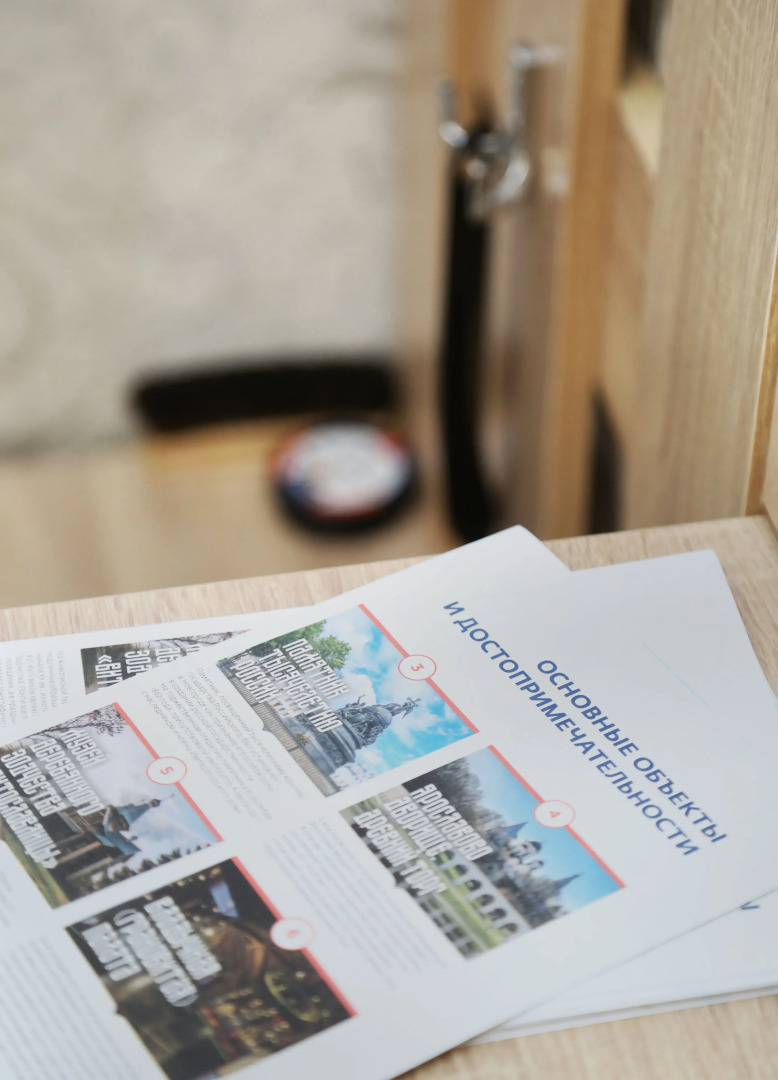 Квартира Двухкомнатная