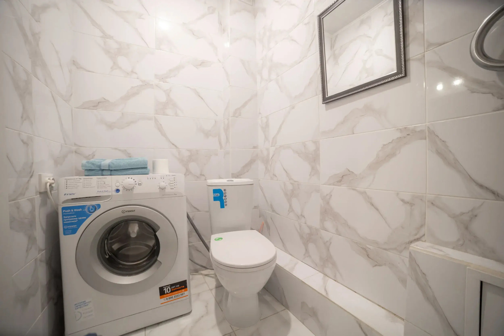 Квартира Томск Большая Подгорная, 87