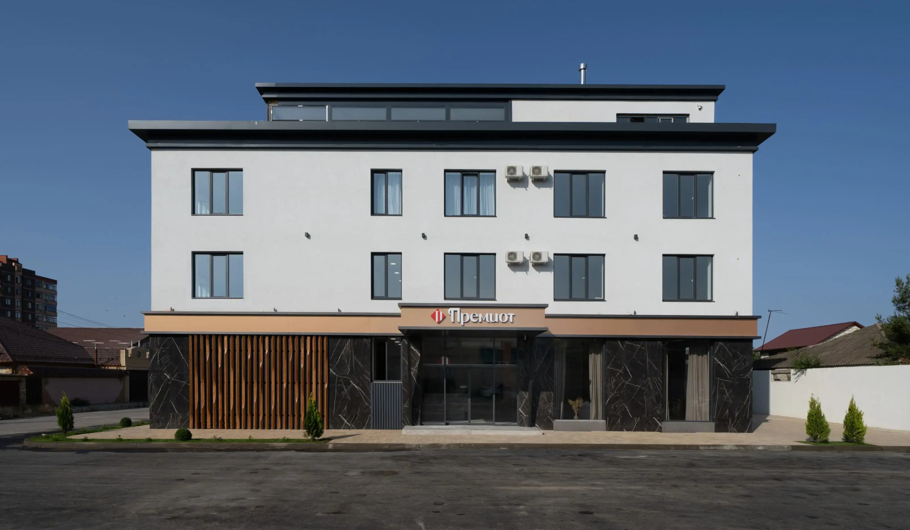 Премиот Дербент Приморская