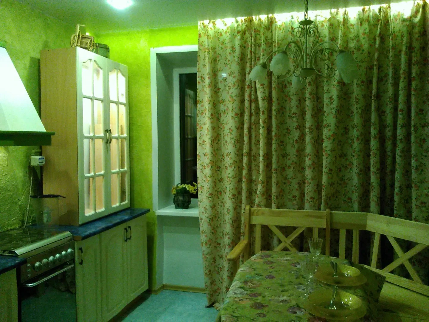 Апартаменты Philisa na Turbaze Зеленая