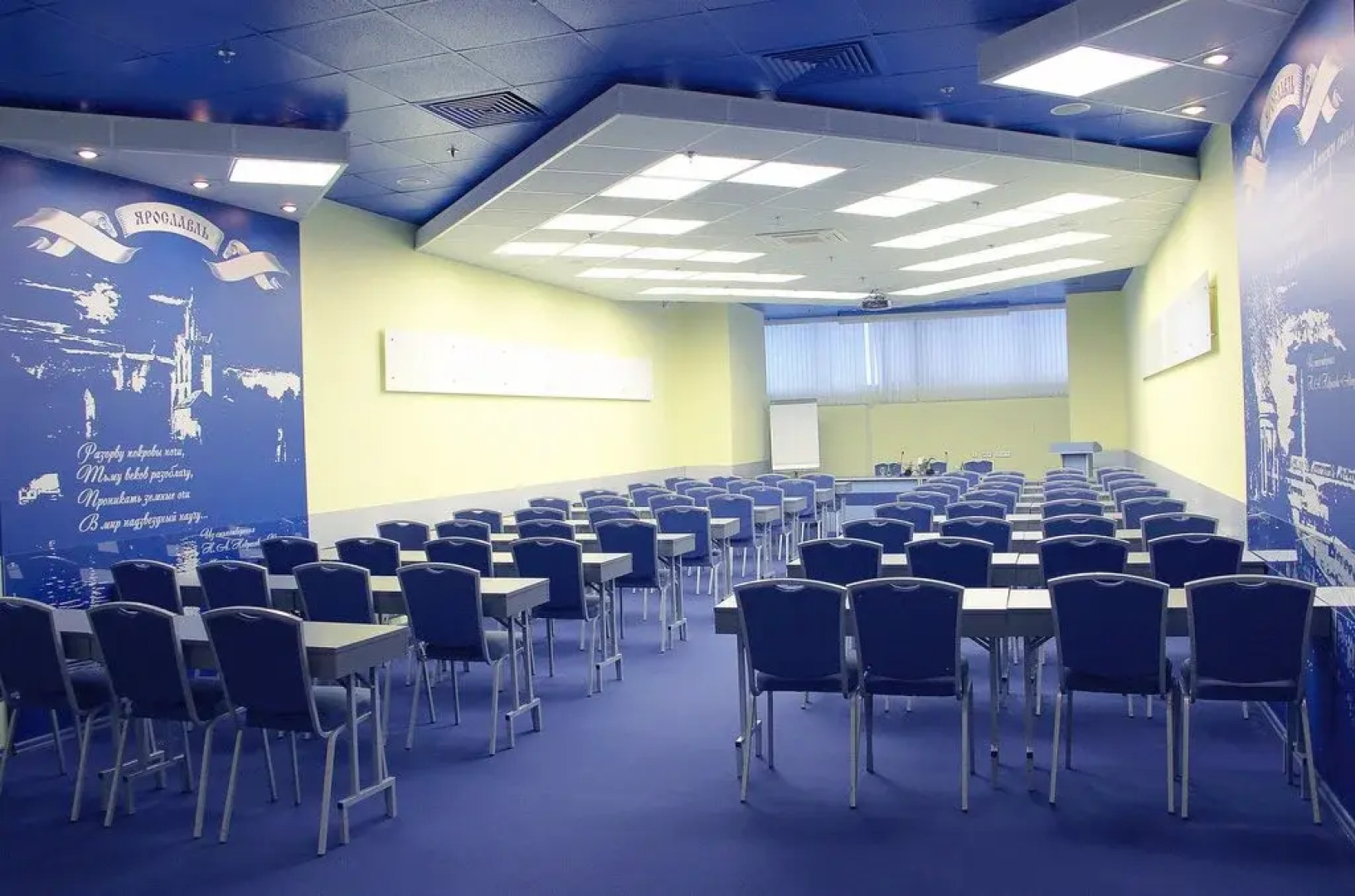 Отель Измайлово-Абсалют Дельта