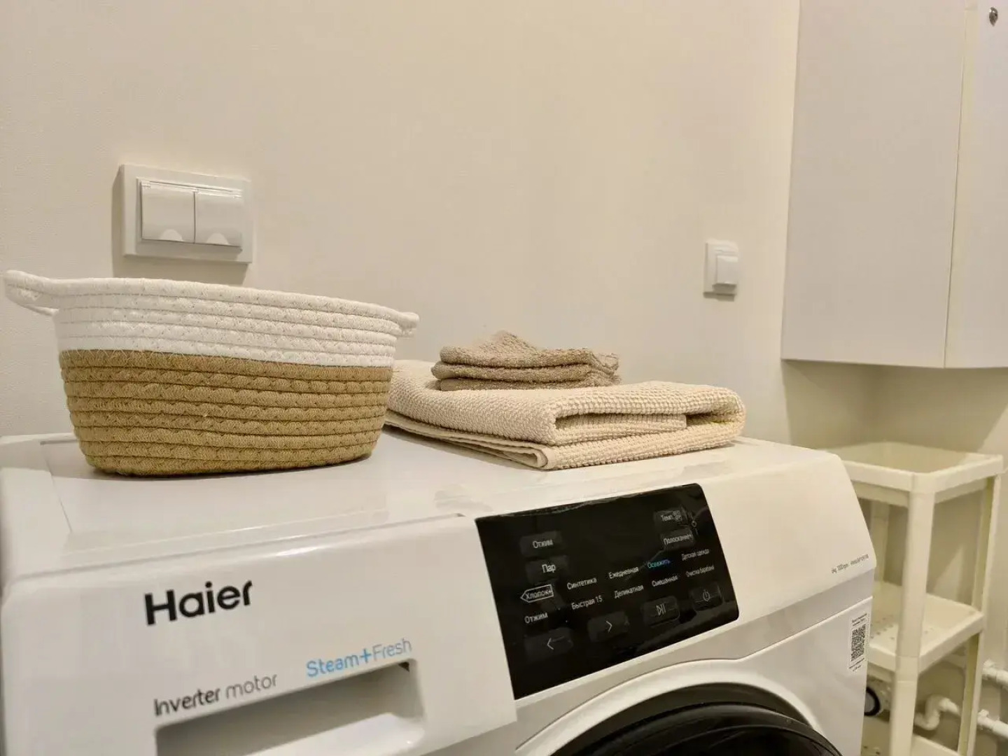 Квартира на Новосинарском 5