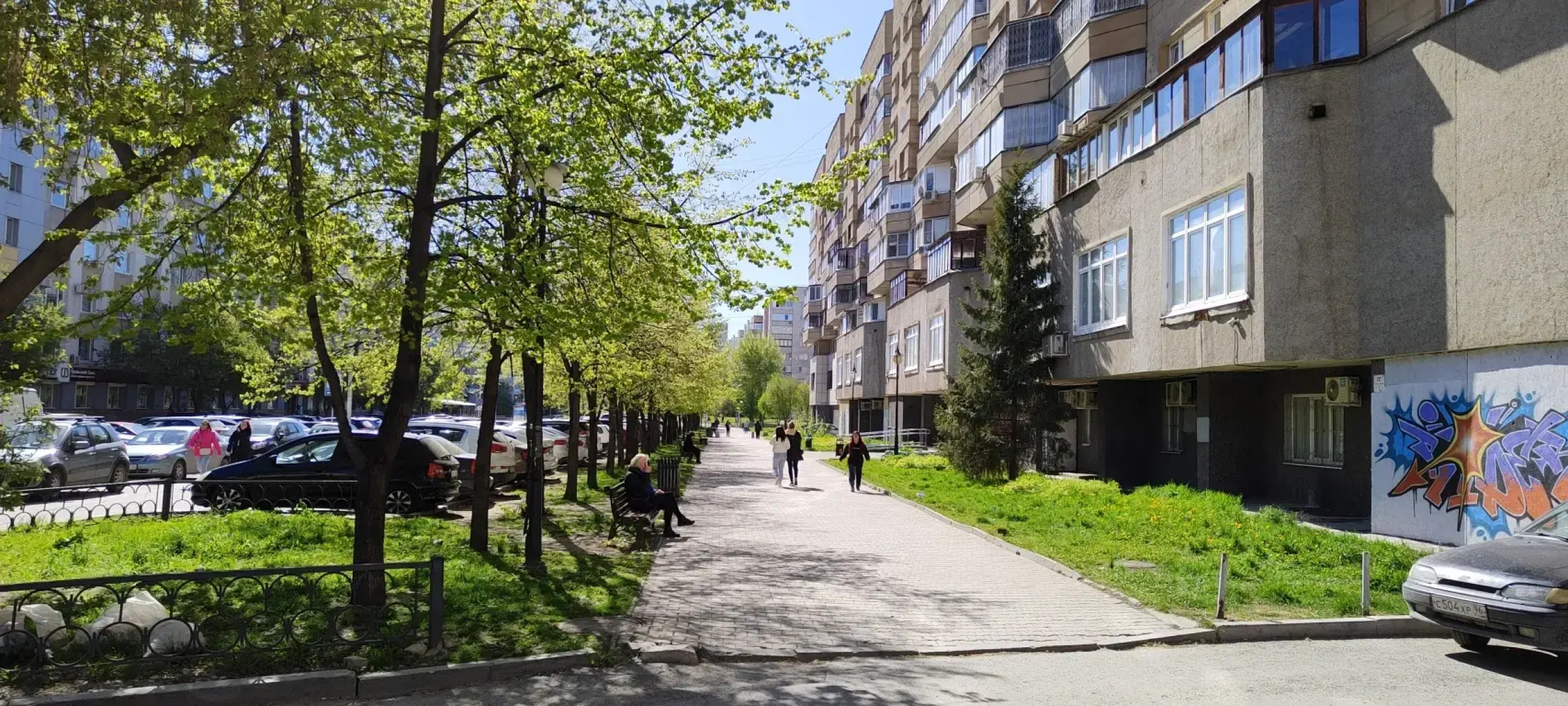 Апартаменты Облака 1