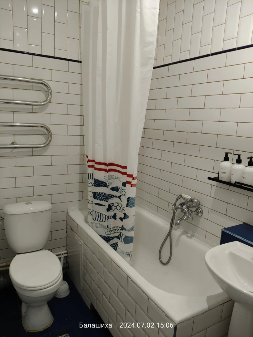 Квартира Уютная Квартира в ЖК Акварели