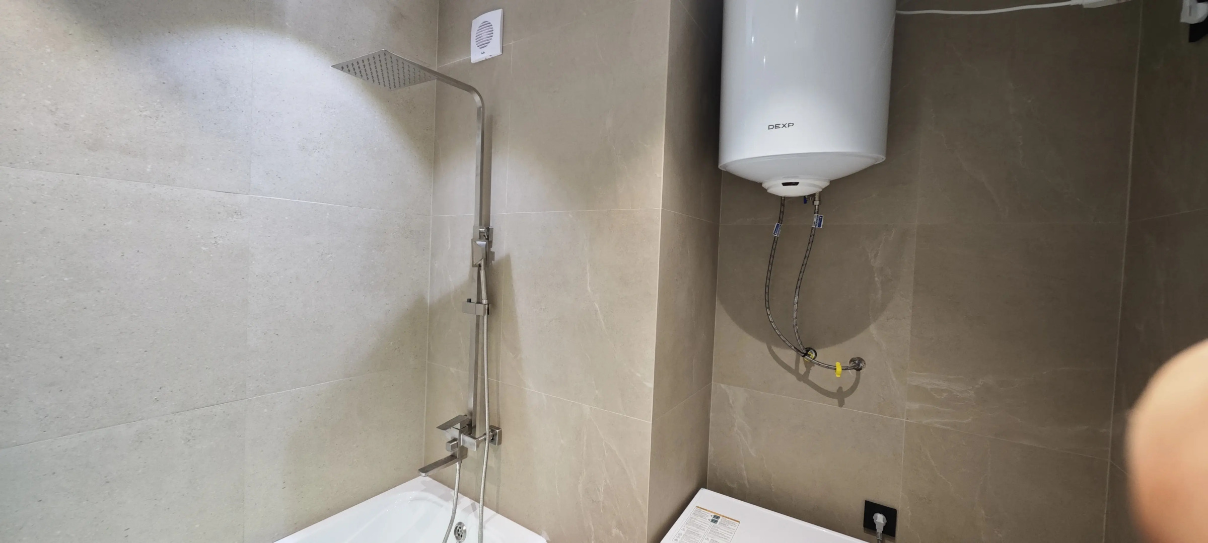 Апартаменты Aura home