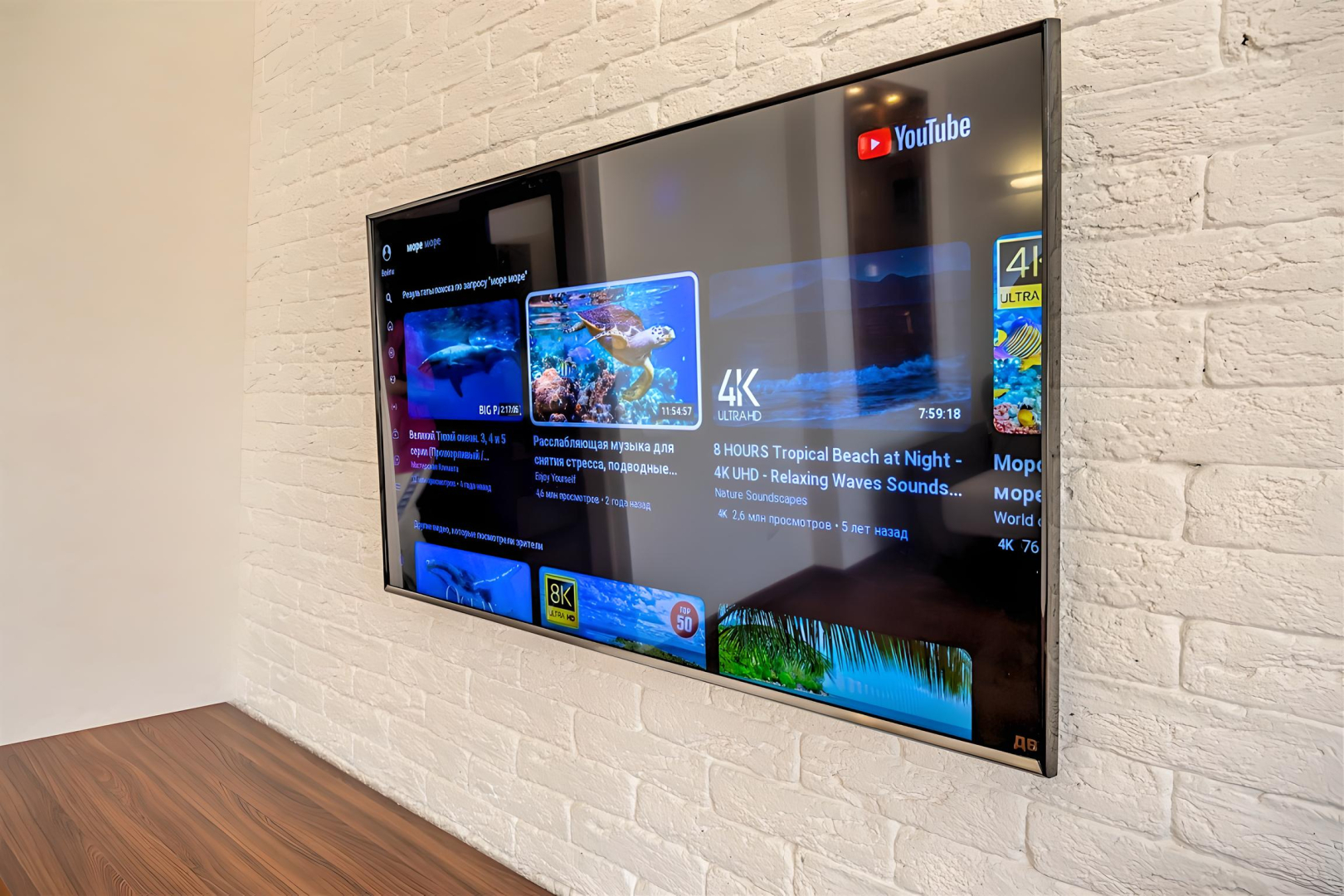 Апартаменты в центре города с видом на парк