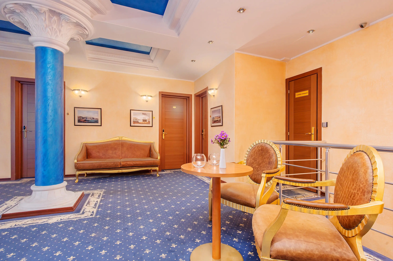 Отель Агора