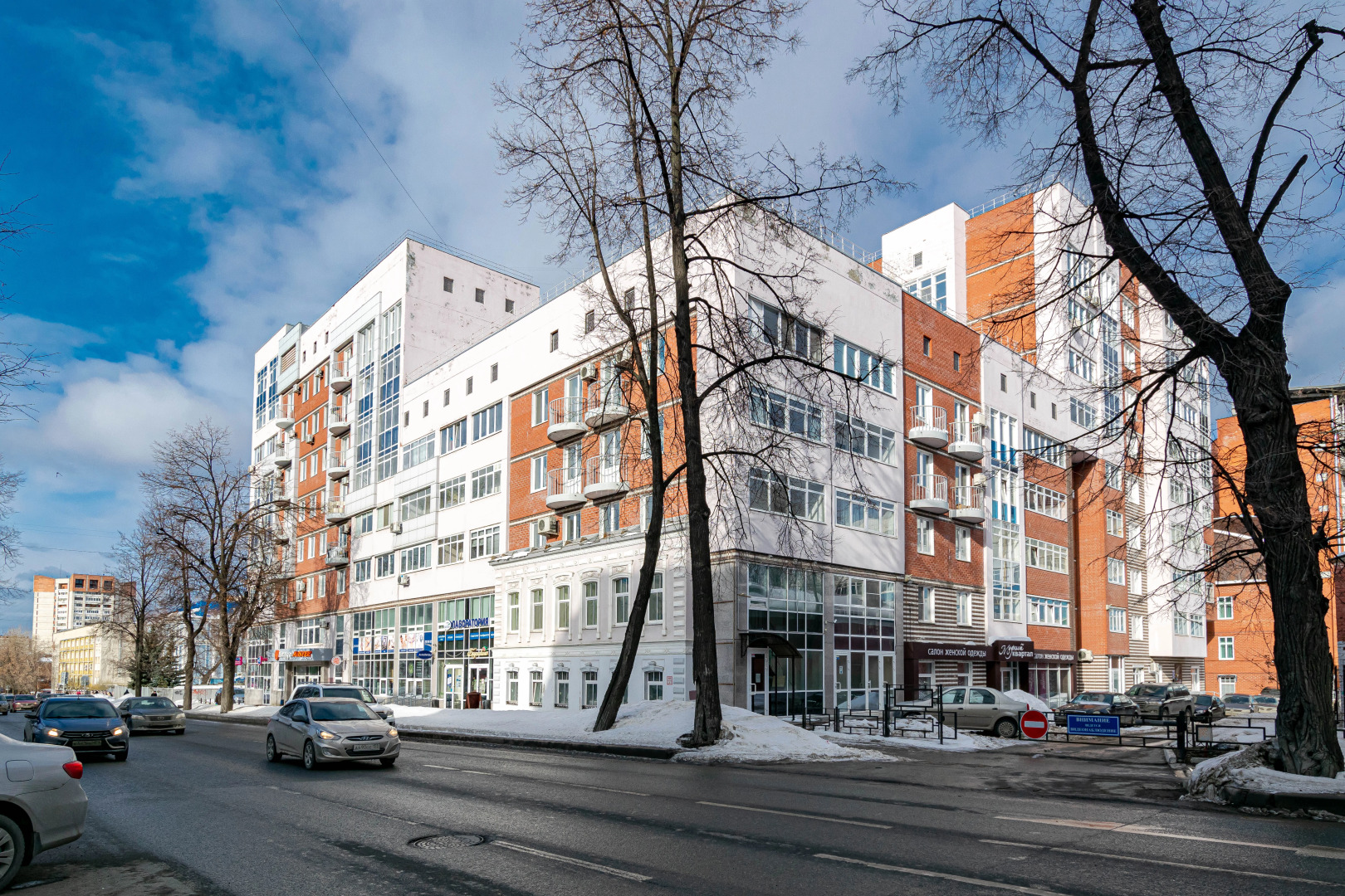 Квартира Уютный дом на Луначарского 66