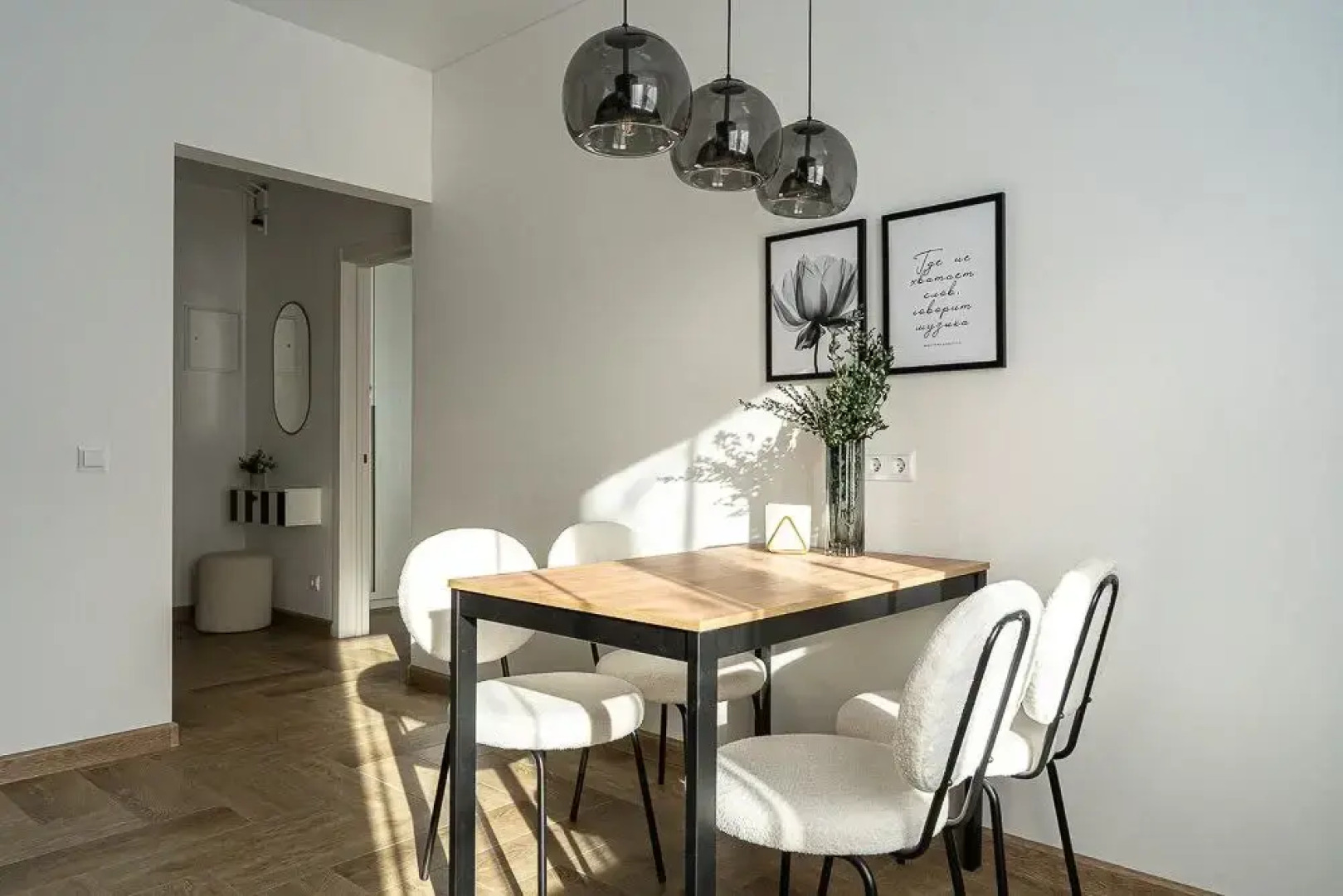 Апартаменты Monochrome от Сети Good Vibes Apartments