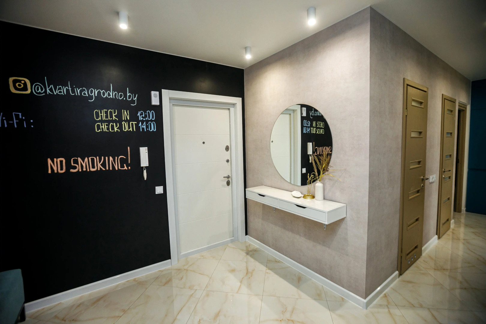 Апартаменты на Курчатова 24 - 2 комнаты