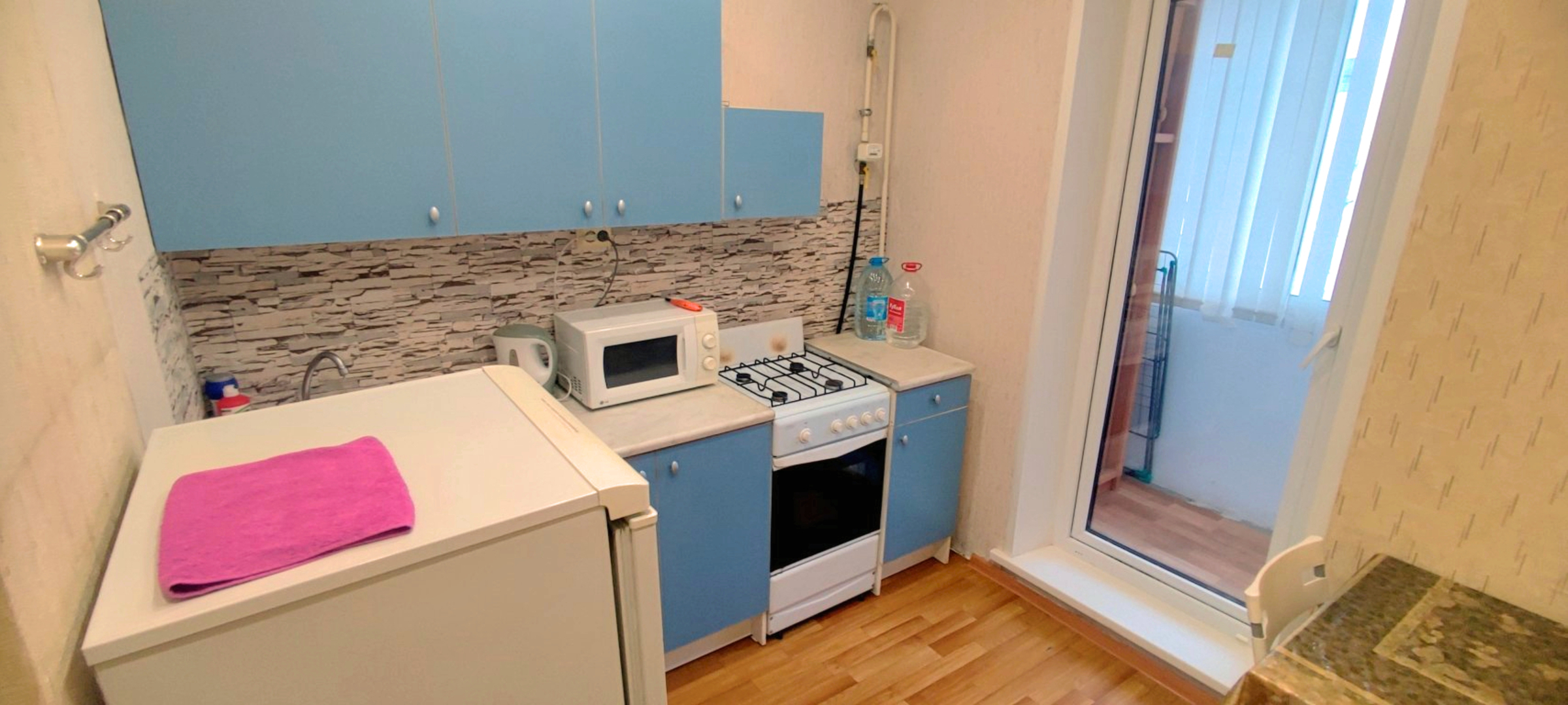 Уютная квартира