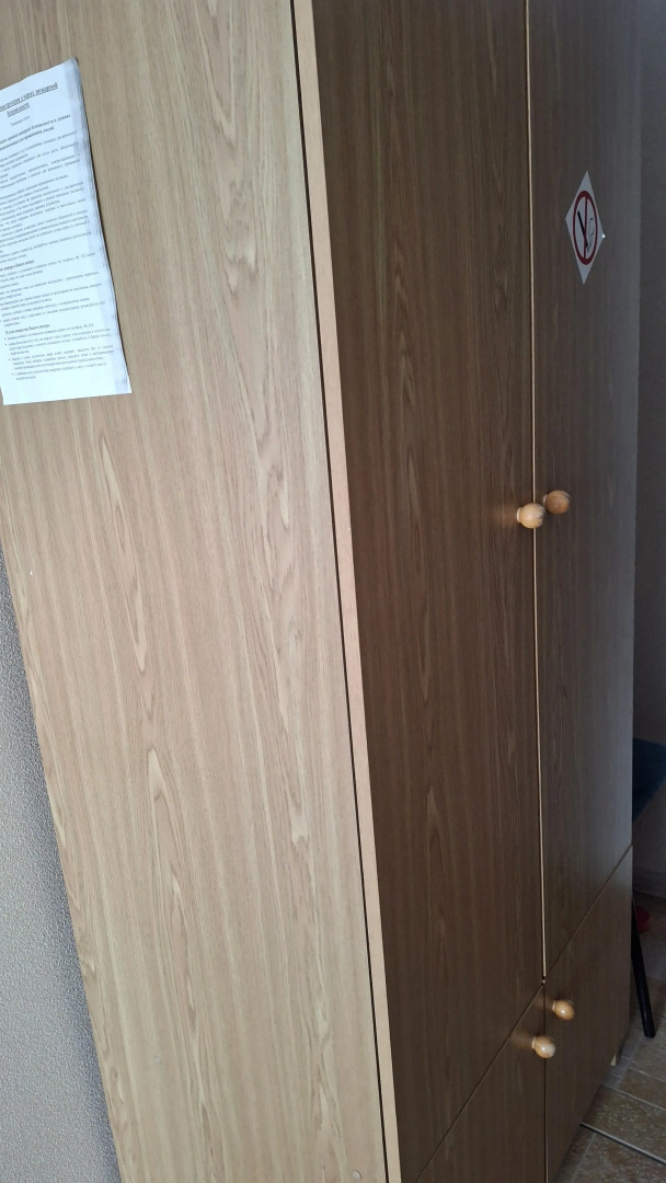 Меблированные комнаты Твоя остановка