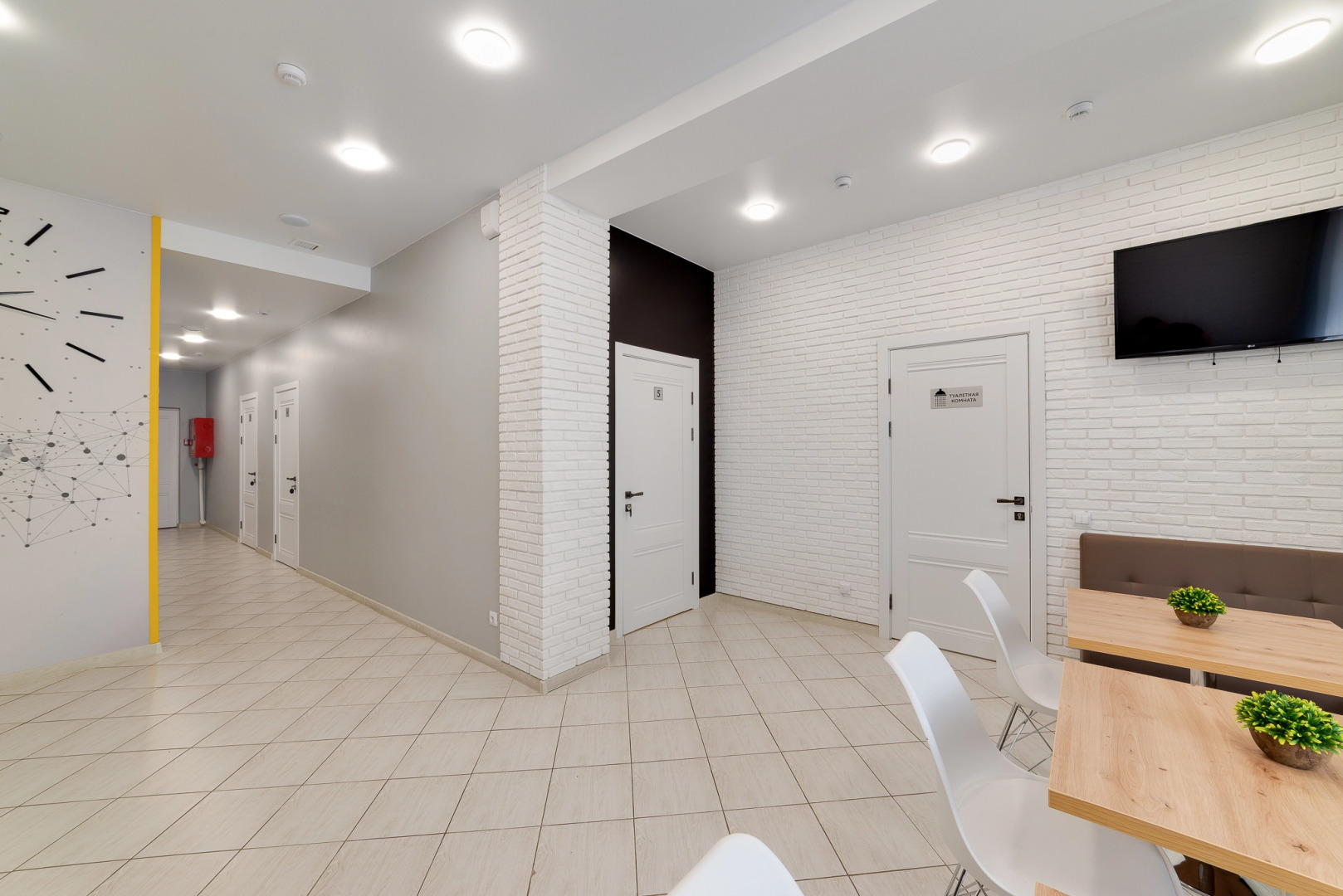 Хостел Орион