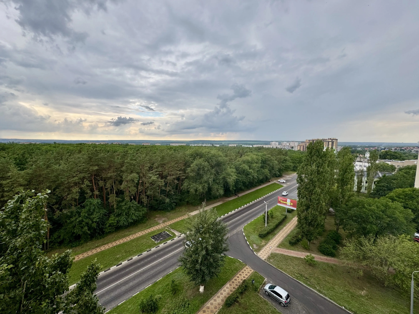 Квартира Уютная с видом на городской парк