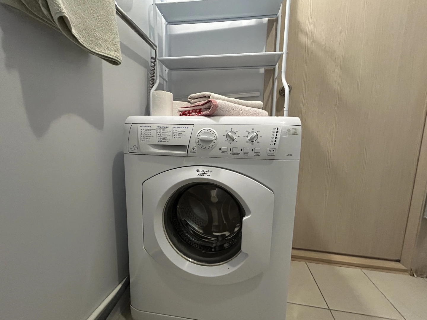 Апартаменты Привилегия на Революции