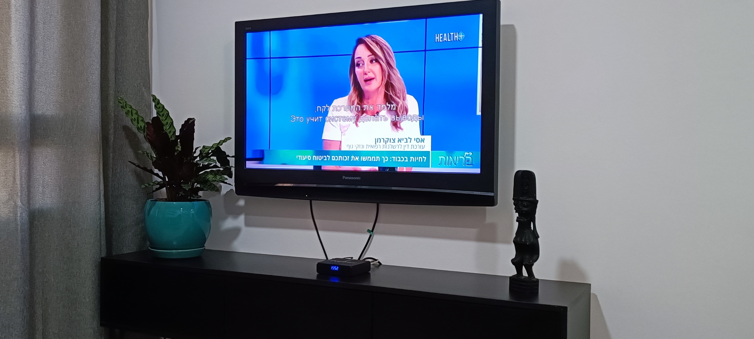 Апартаменты Next to the Marina