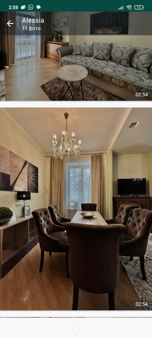 Апартаменты ЦЕНТР Свердлова 24 Трехкомнатная