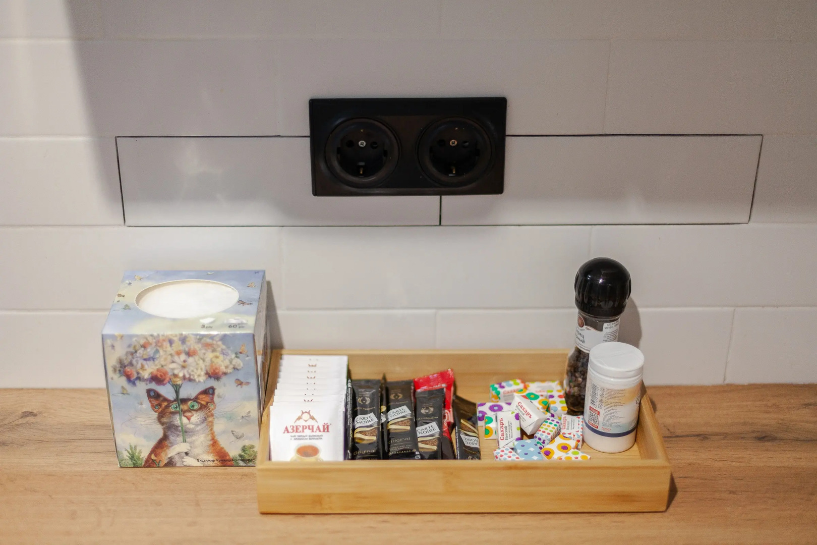 Апартаменты RentPlaza в Южном городе