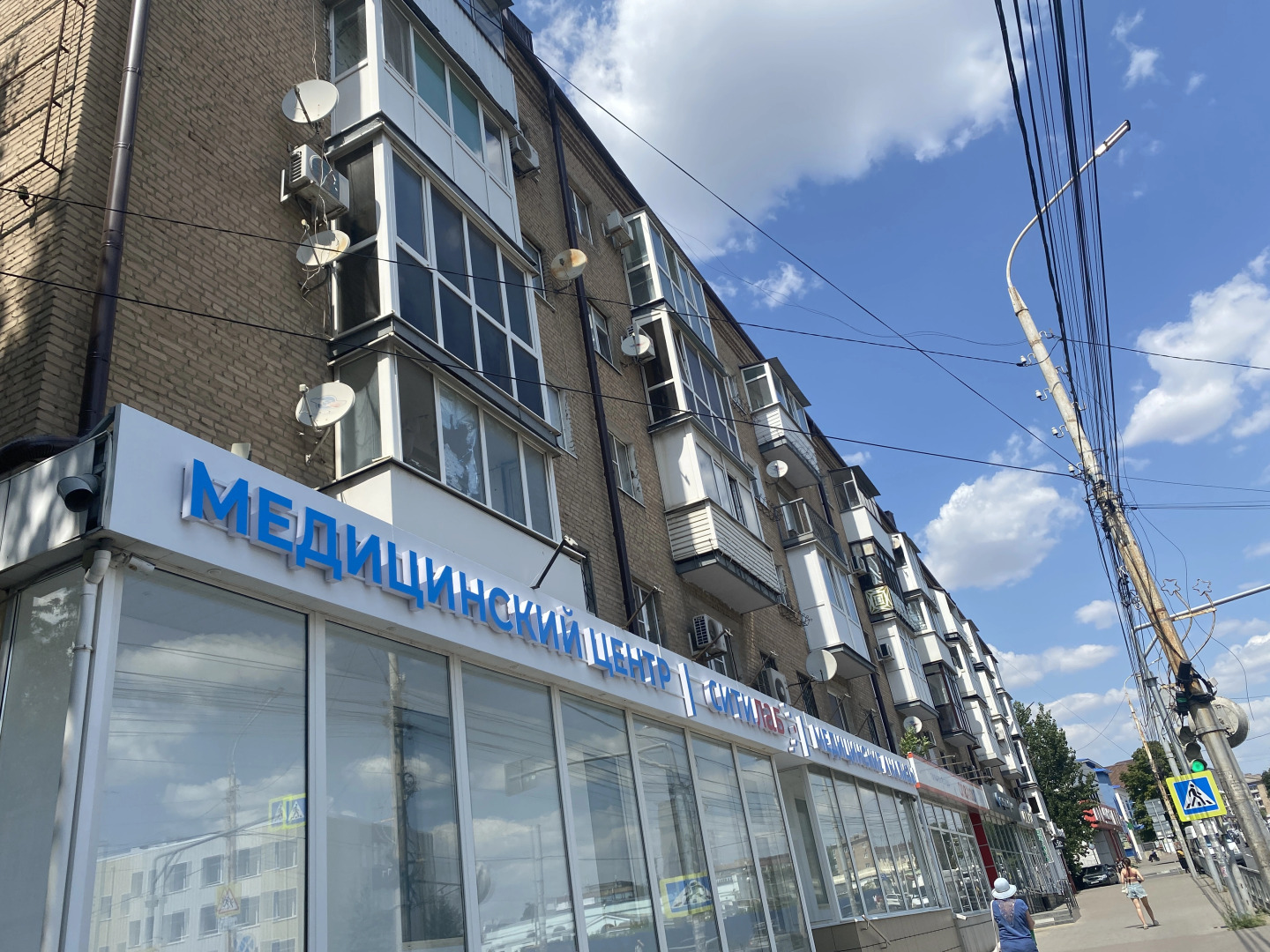 Квартира в Центре Города Шахты