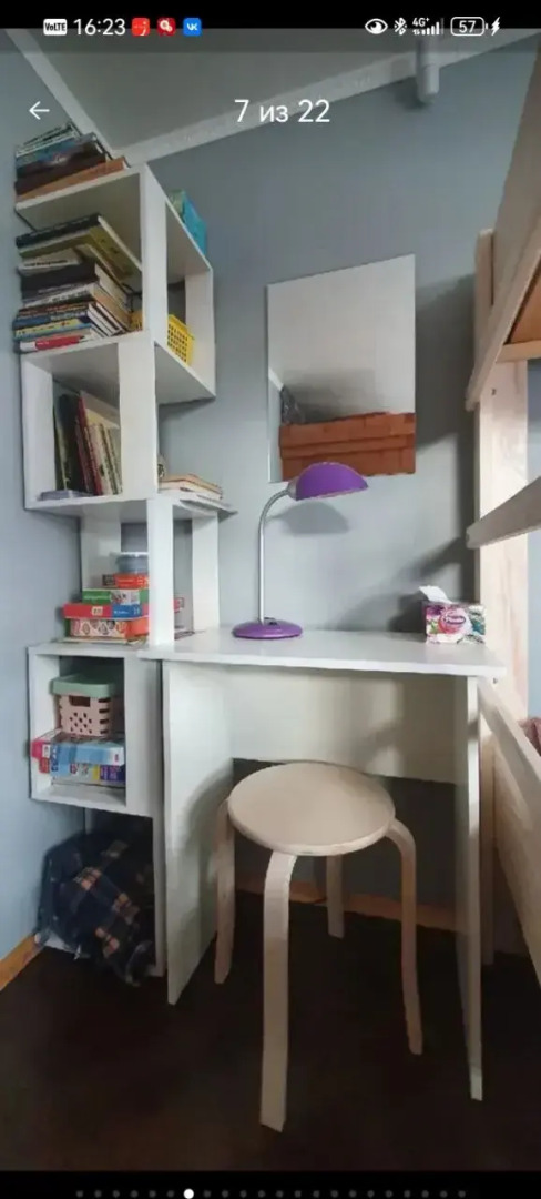 Гостевой Дом у Тимофеевой Горки