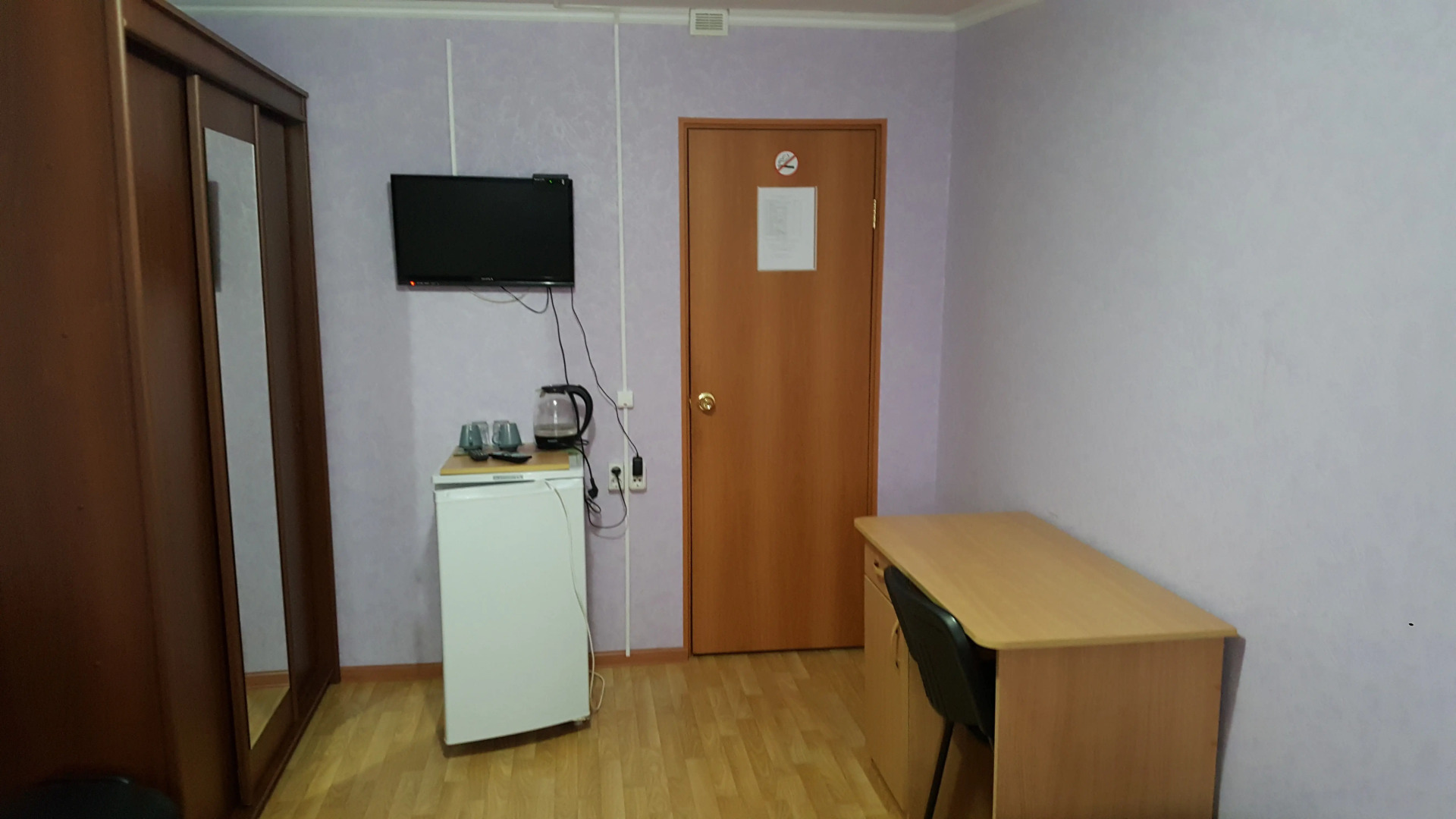 Гостевой Дом на Свердлова