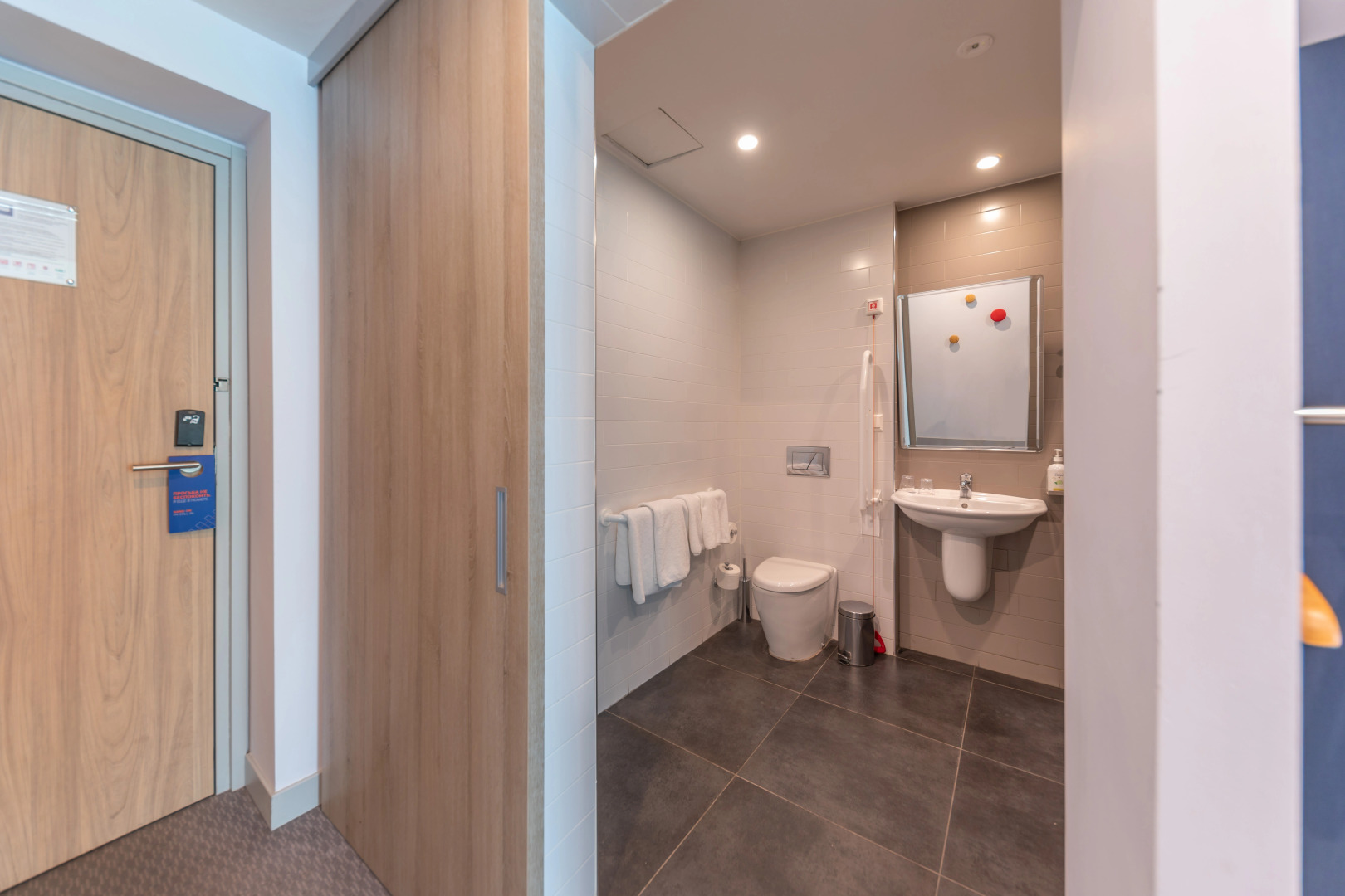 Holiday Inn Express - Yerevan by IHG