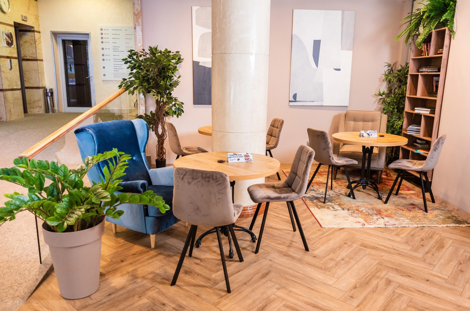 Azimut Отель Ставрополь