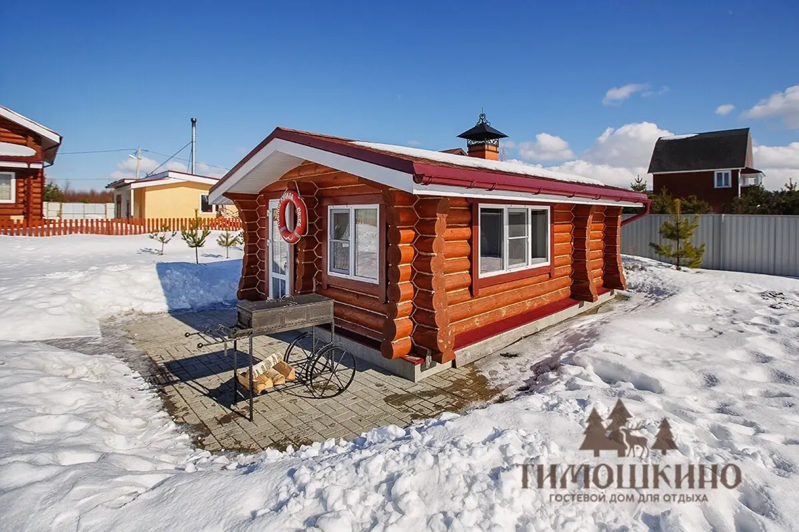 Timoshkino Guesthouse