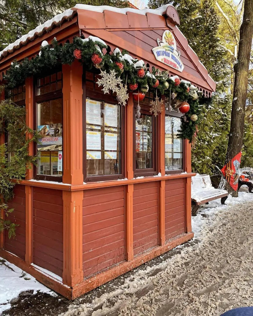 Апартаменты Звезда DaVinci