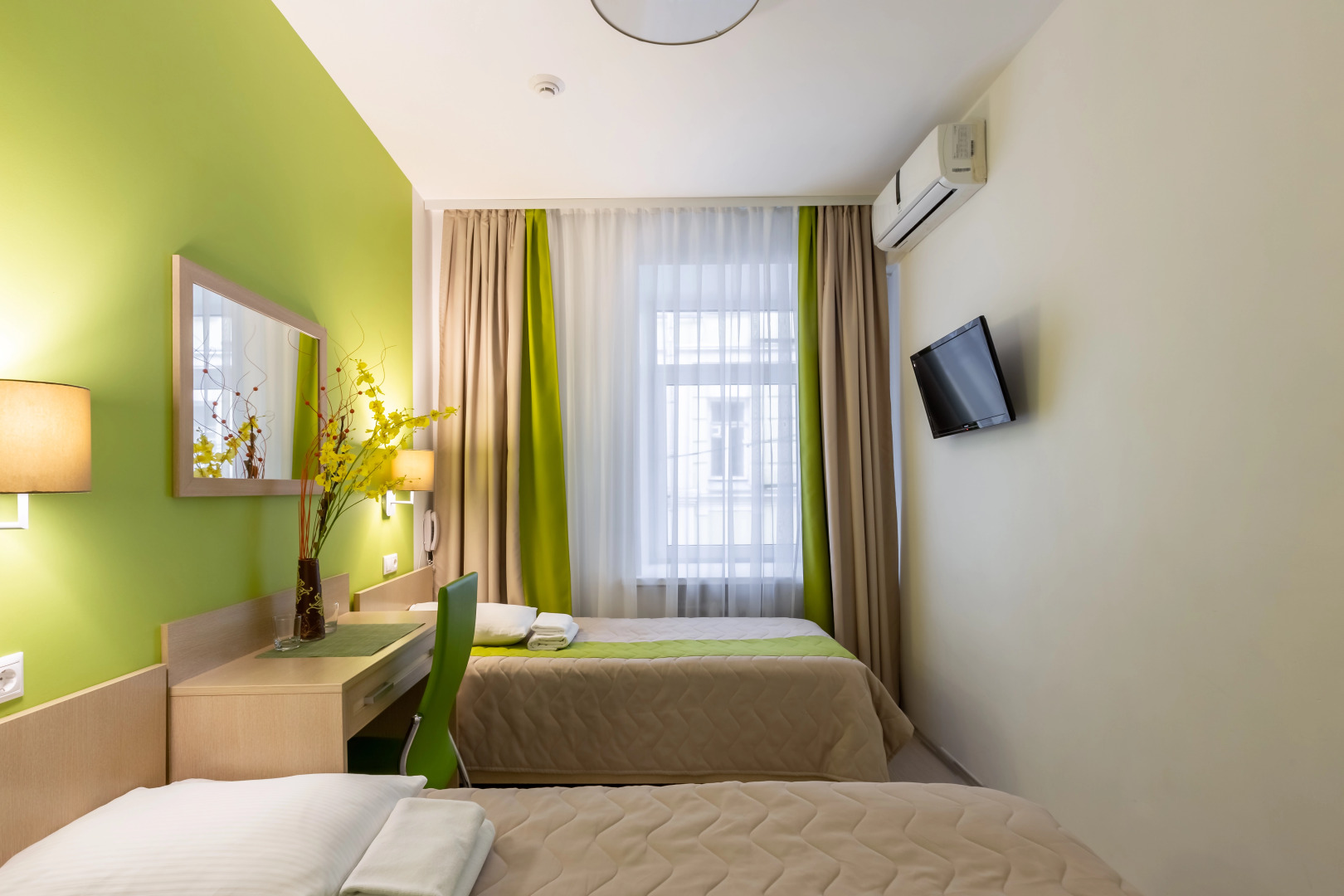 Ключевой Элемент