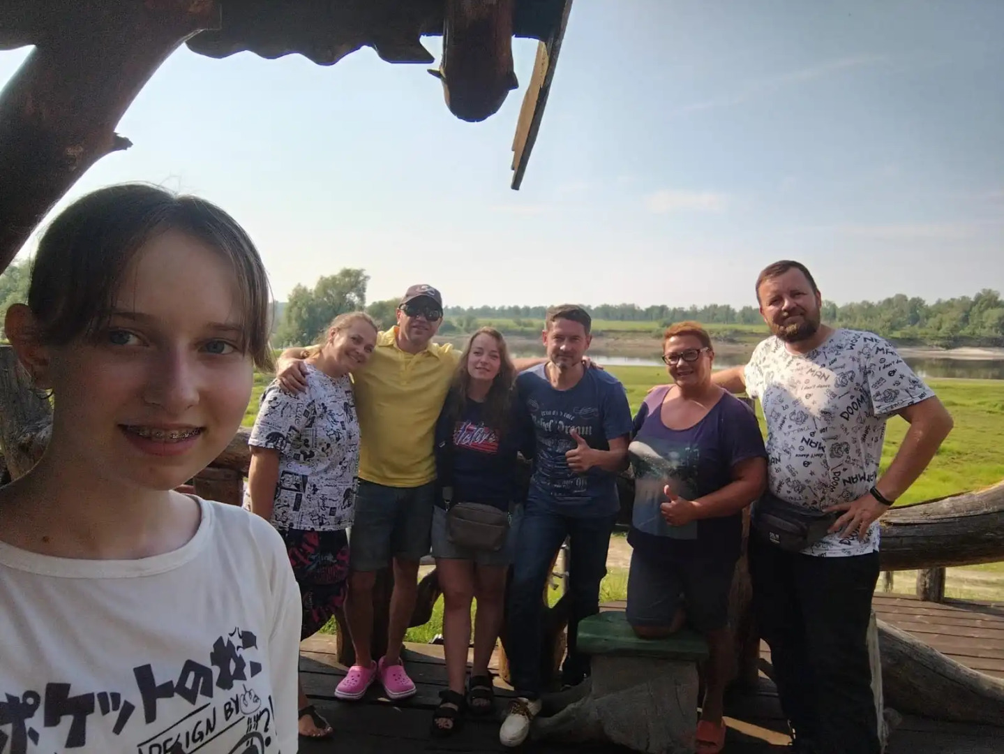 База отдыха Туган-як