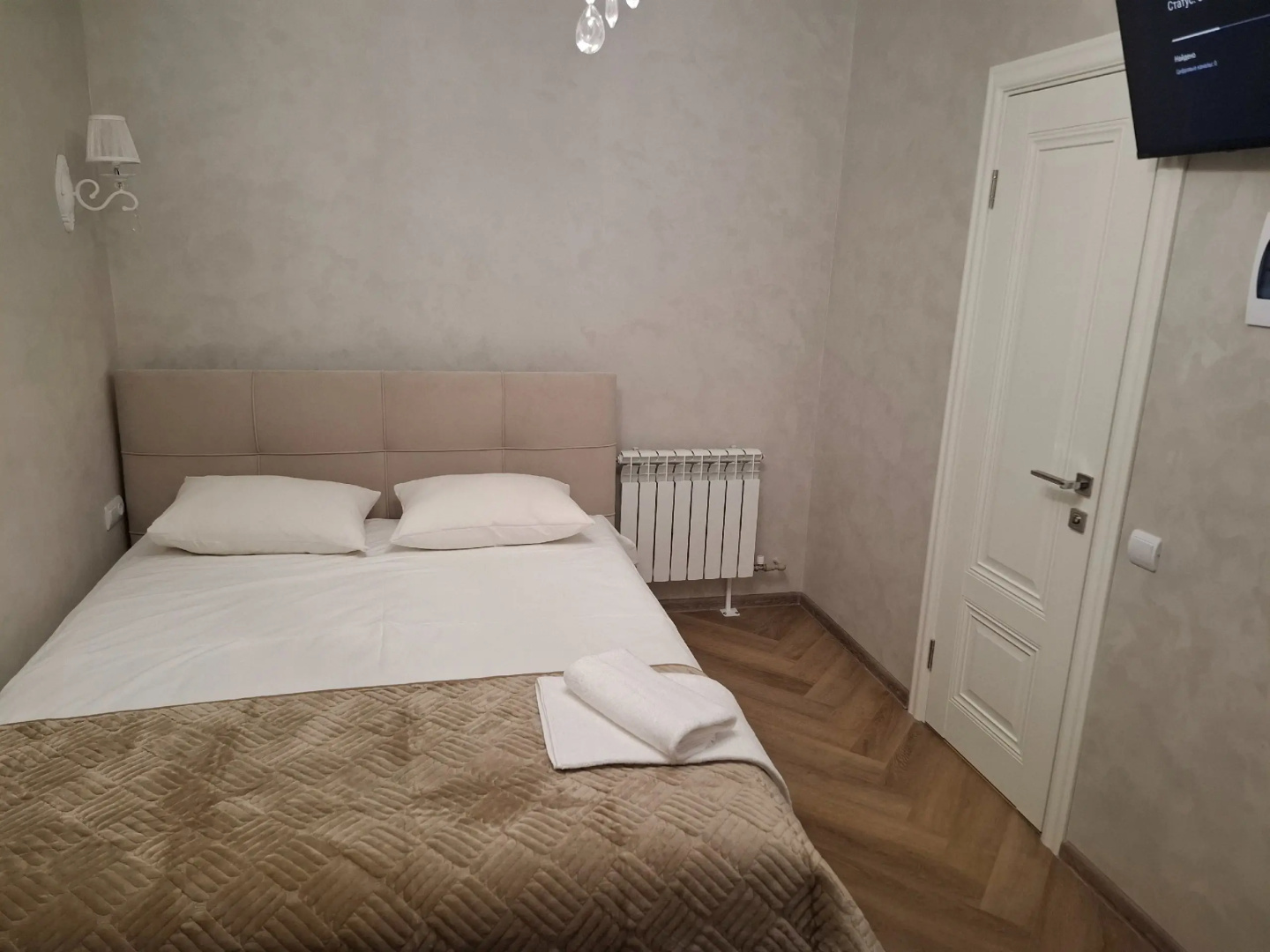 Отель Место