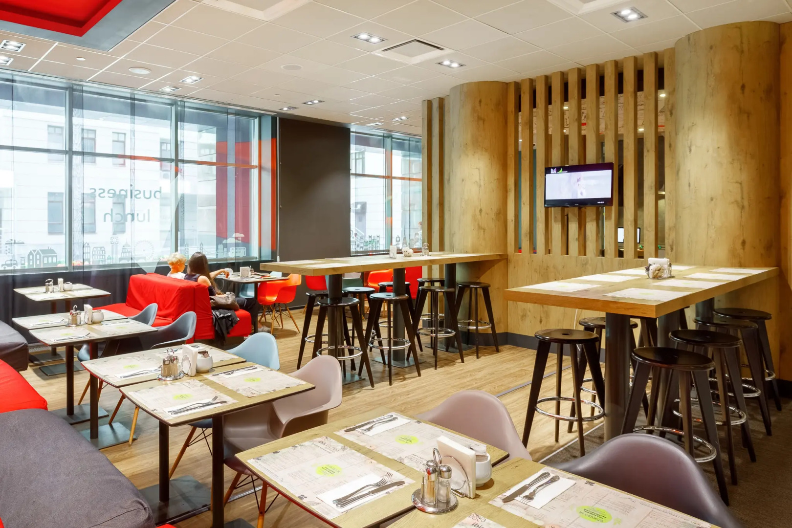 Отель ibis Москва Центр Бахрушина