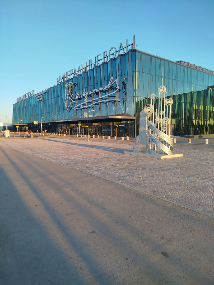 Квартира Уютная Квартира