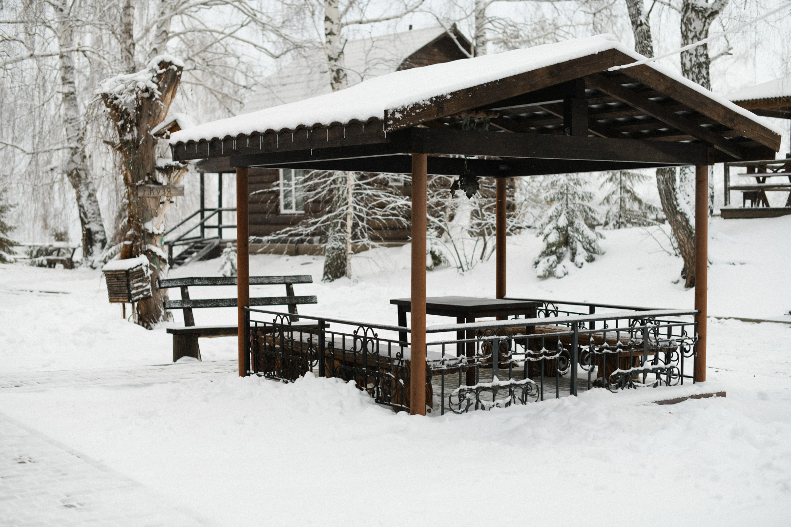 База отдыха  Уткуль.РФ