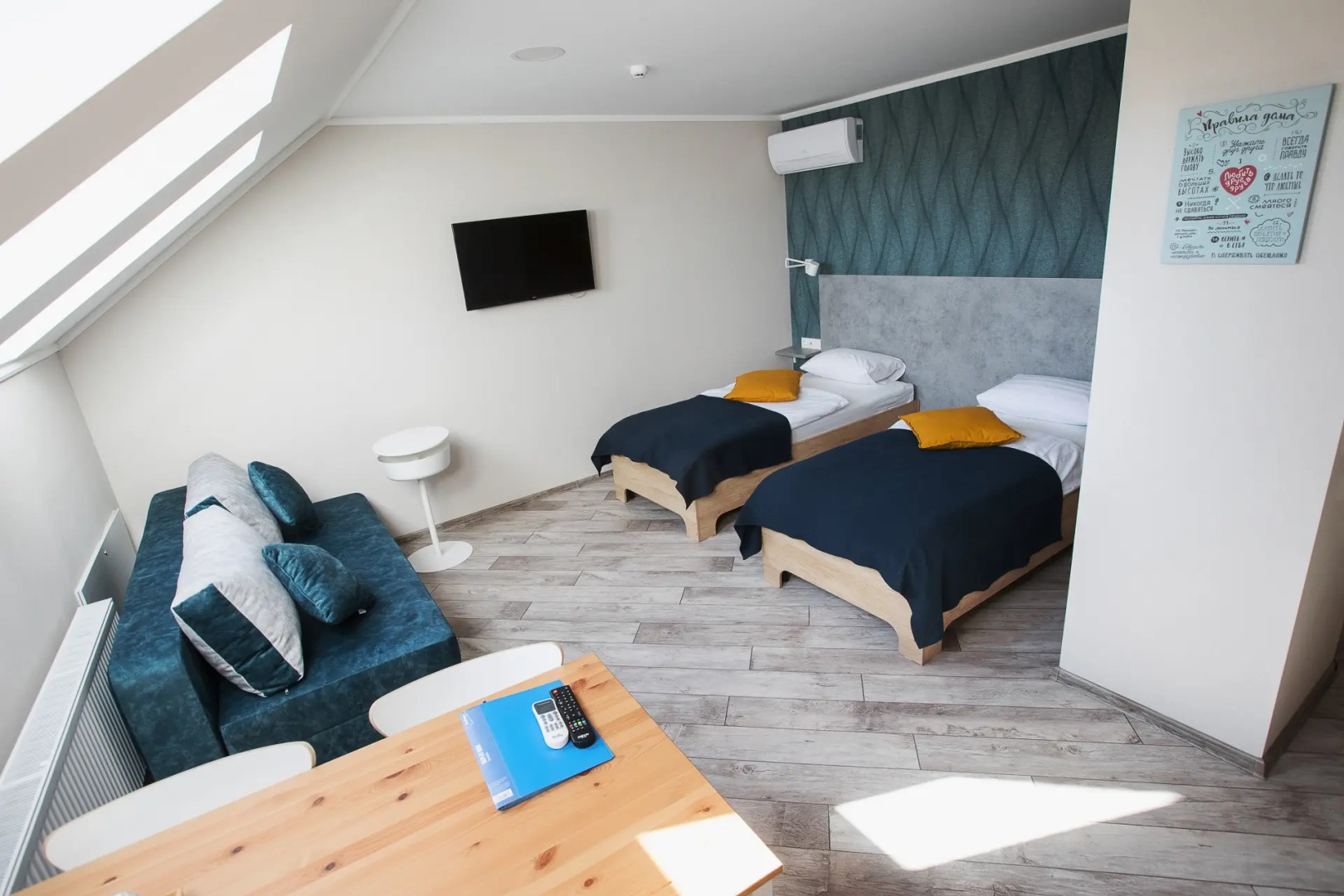 Мини-Отель Наутилус