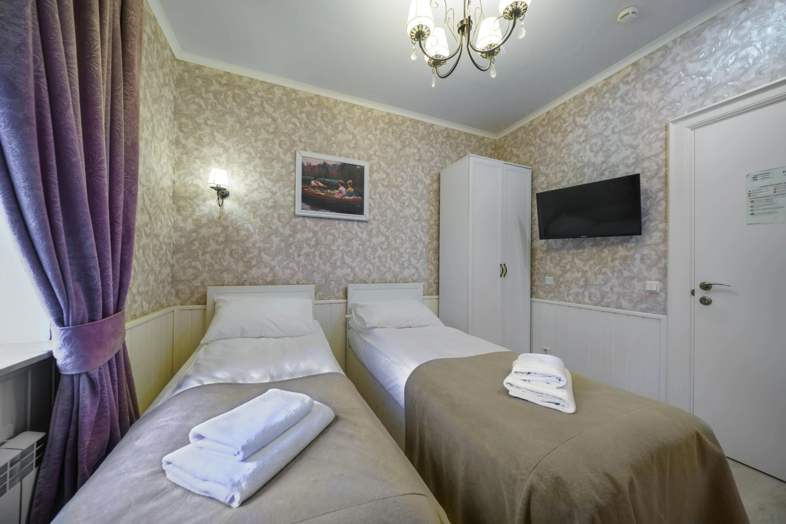 Отель Арт на Репина