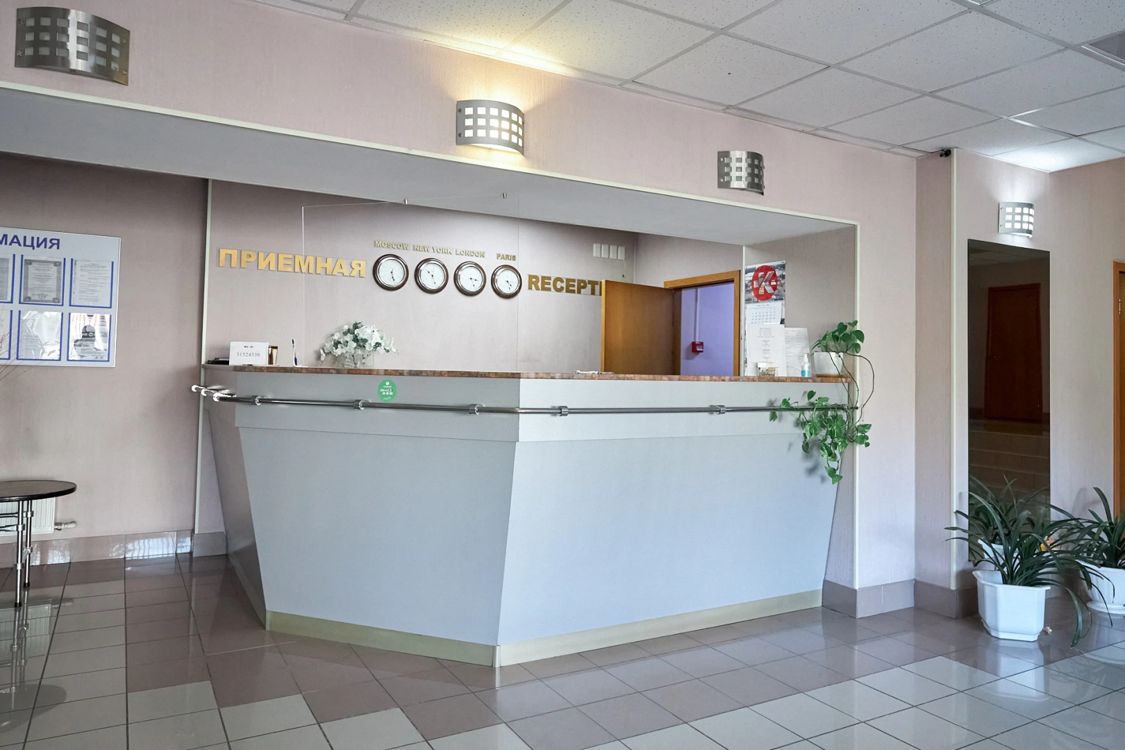 Отель Шарья