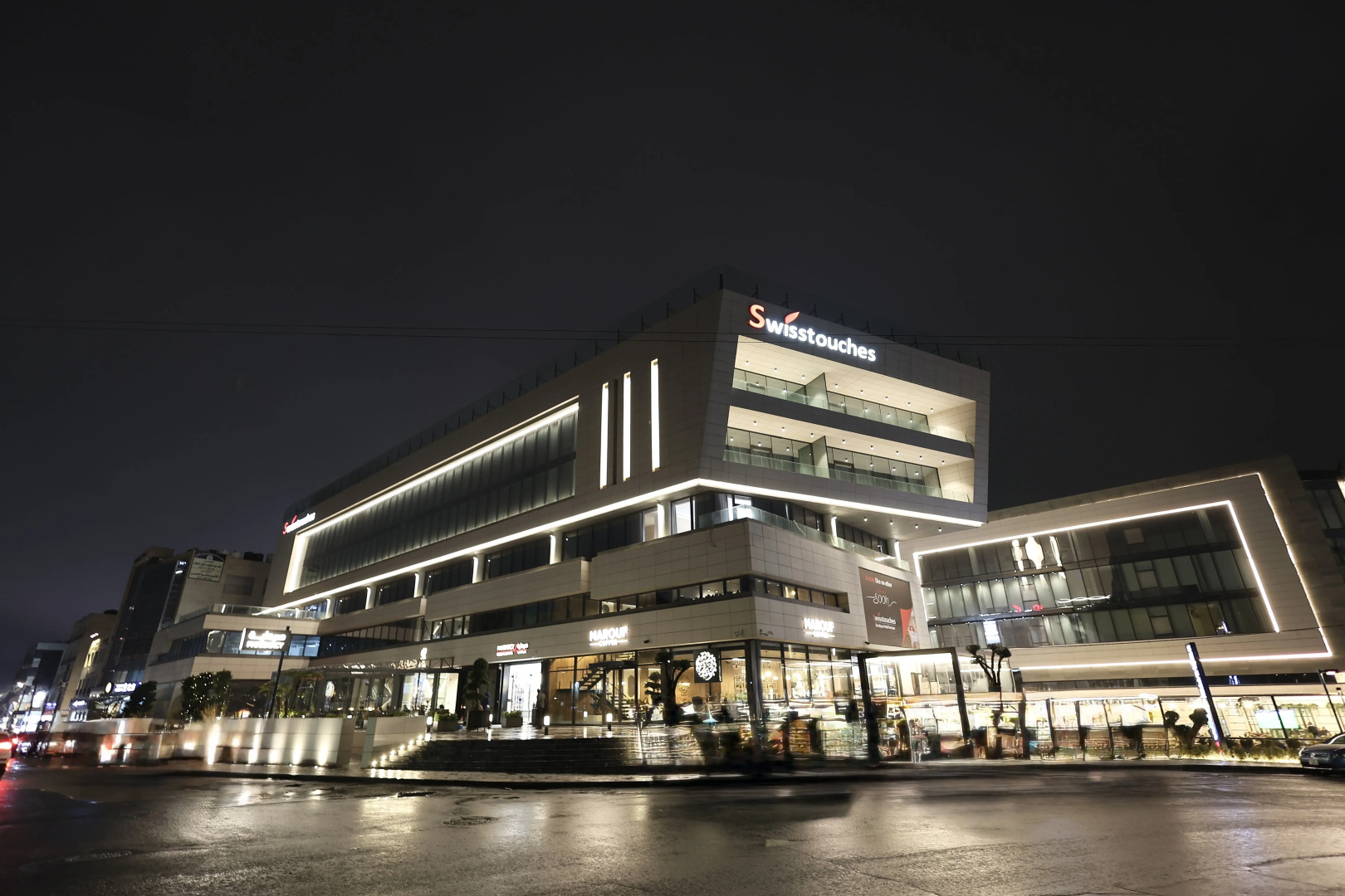 Отель Swisstouches Amman