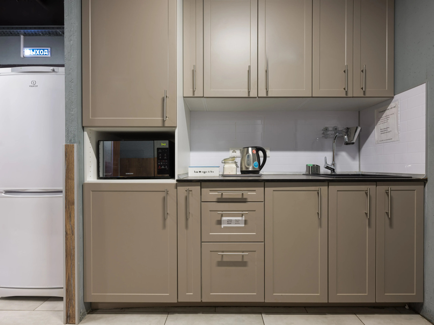 Хостел Хостел KG Liner