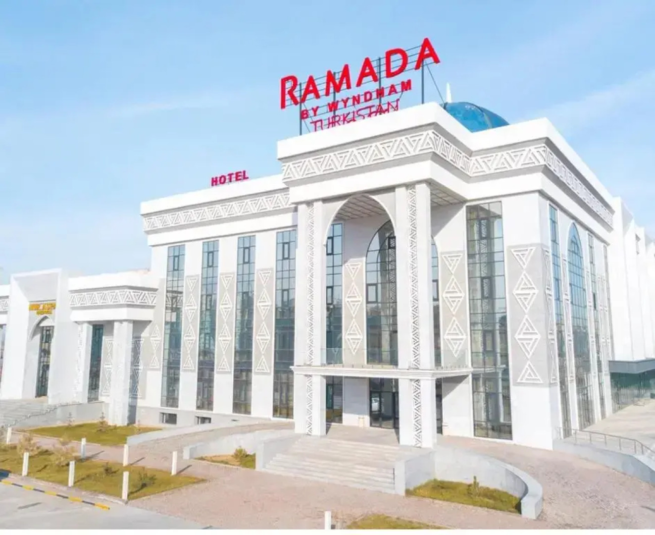 Отель Ramada by Wyndham Turkistan