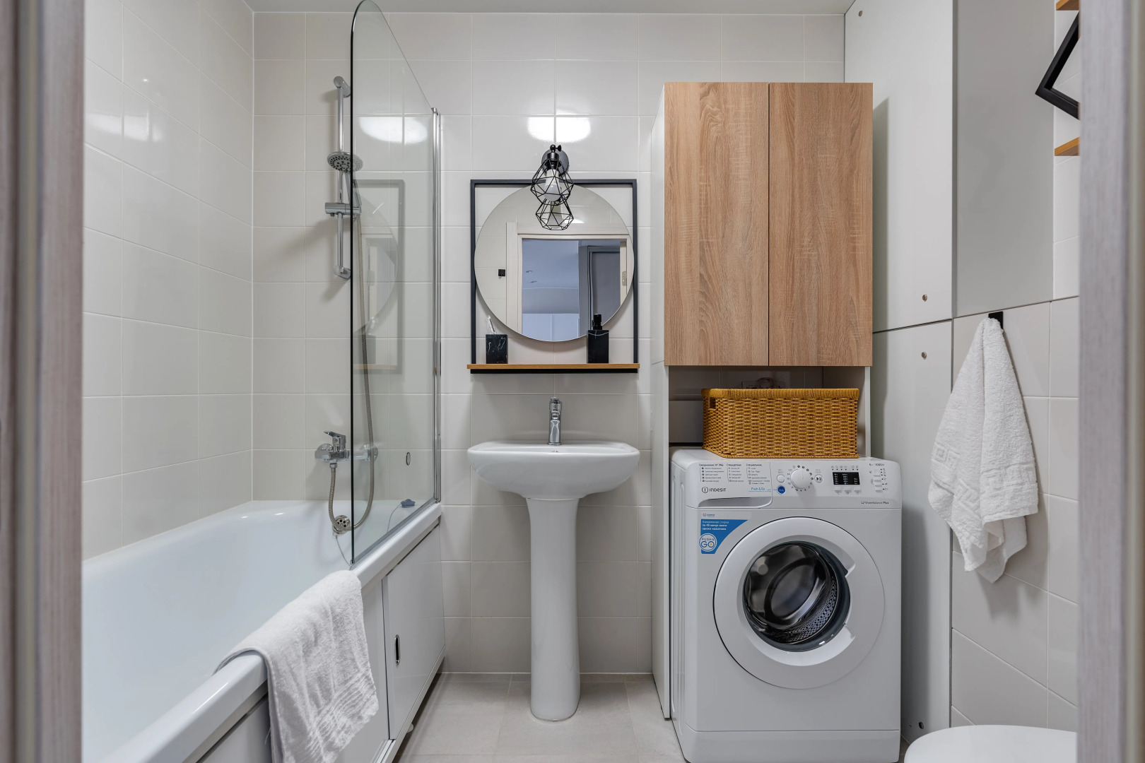 Апартаменты дизайнерские Estetic House с видом на Москву