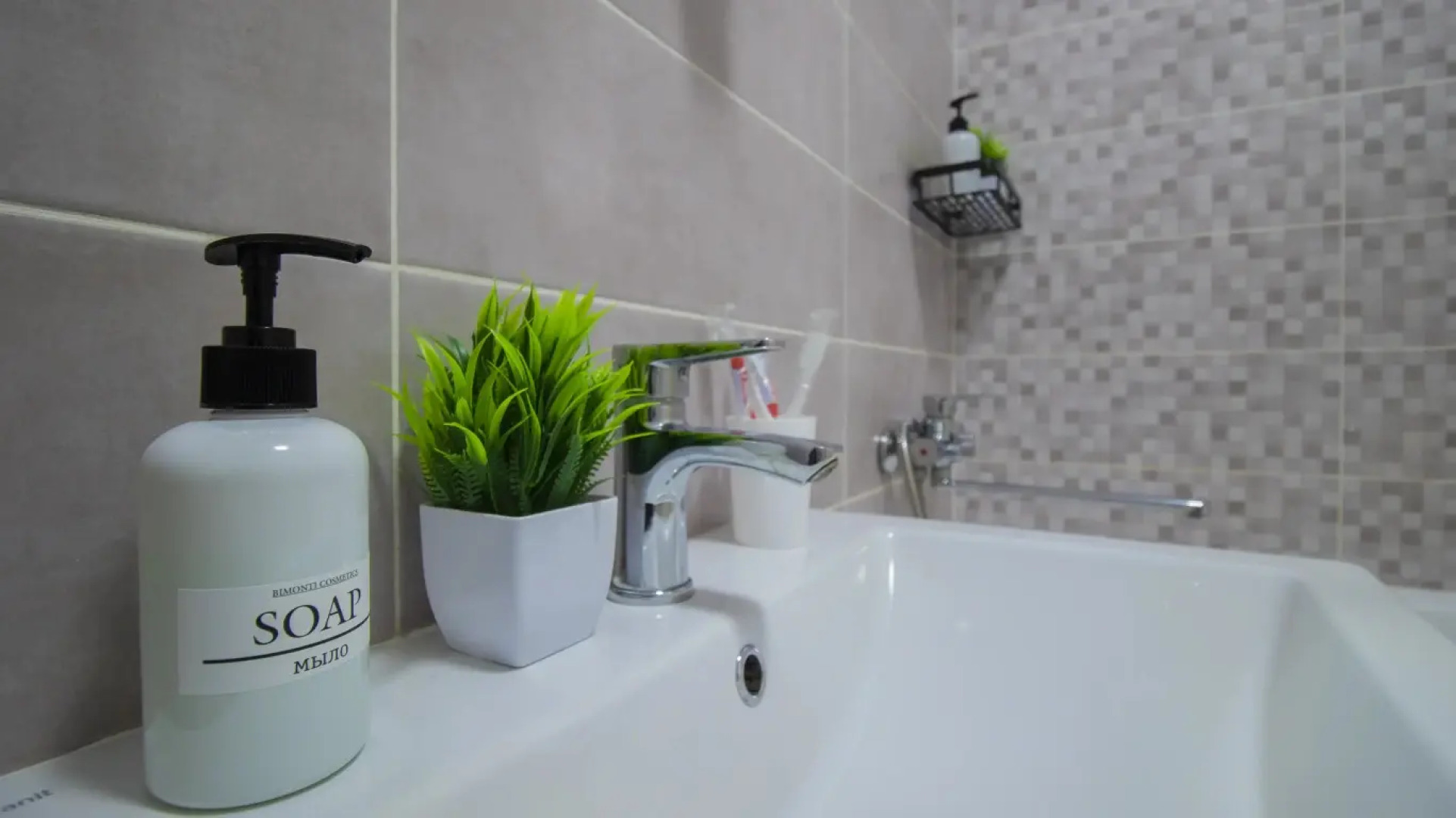 Апартаменты Vegas на Арктической 16 1