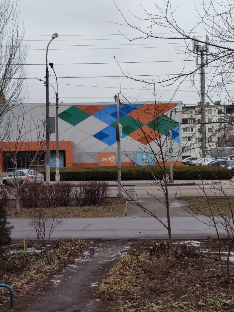 Квартира Уютная по Оломоуцкой